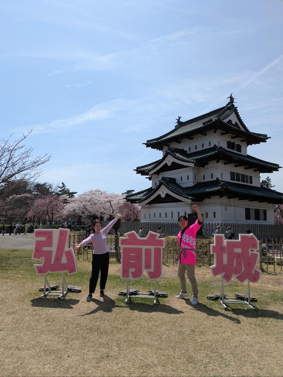 250430桜リレー＠弘前公園with猪股.jpg