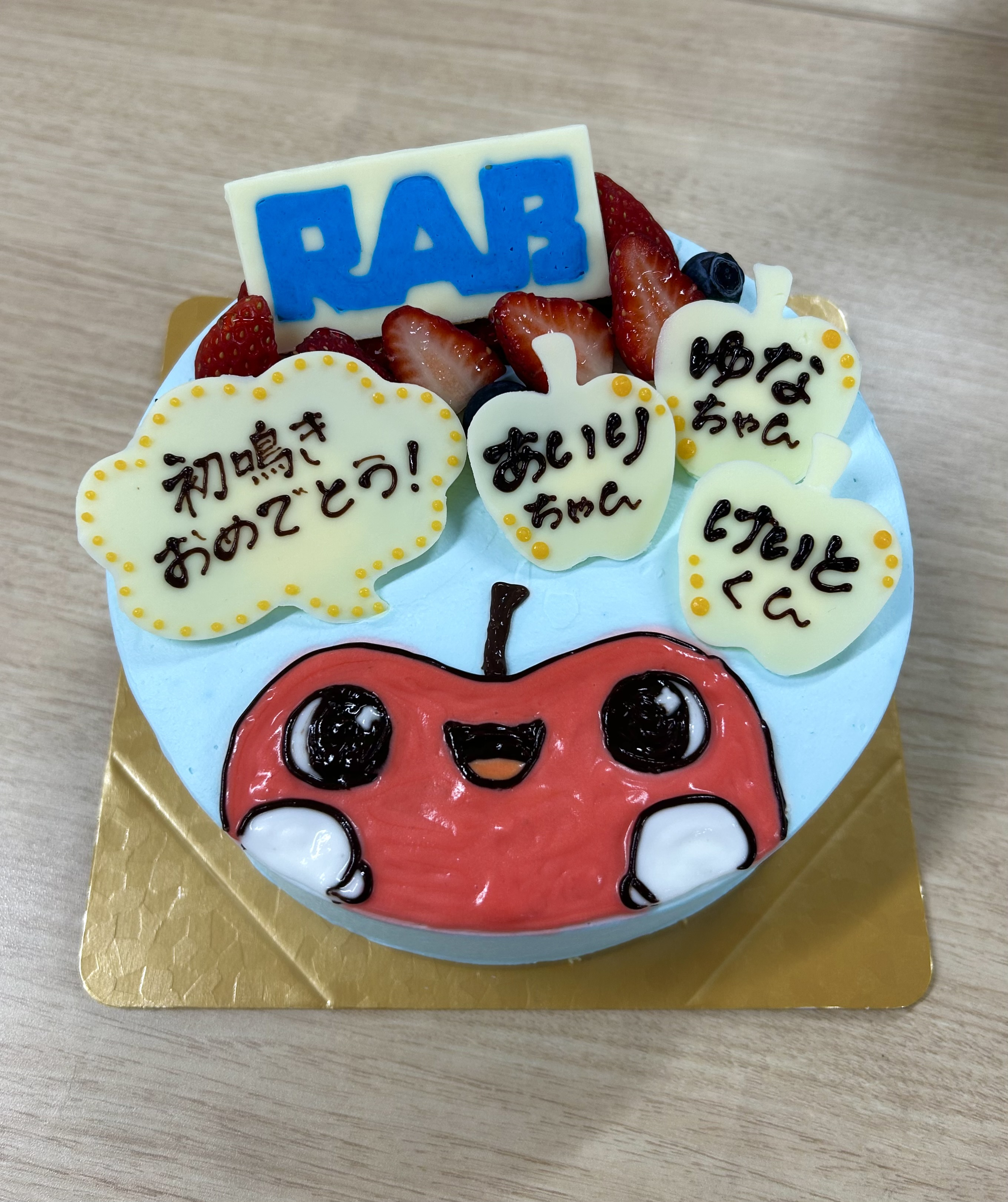 らぶりんケーキ