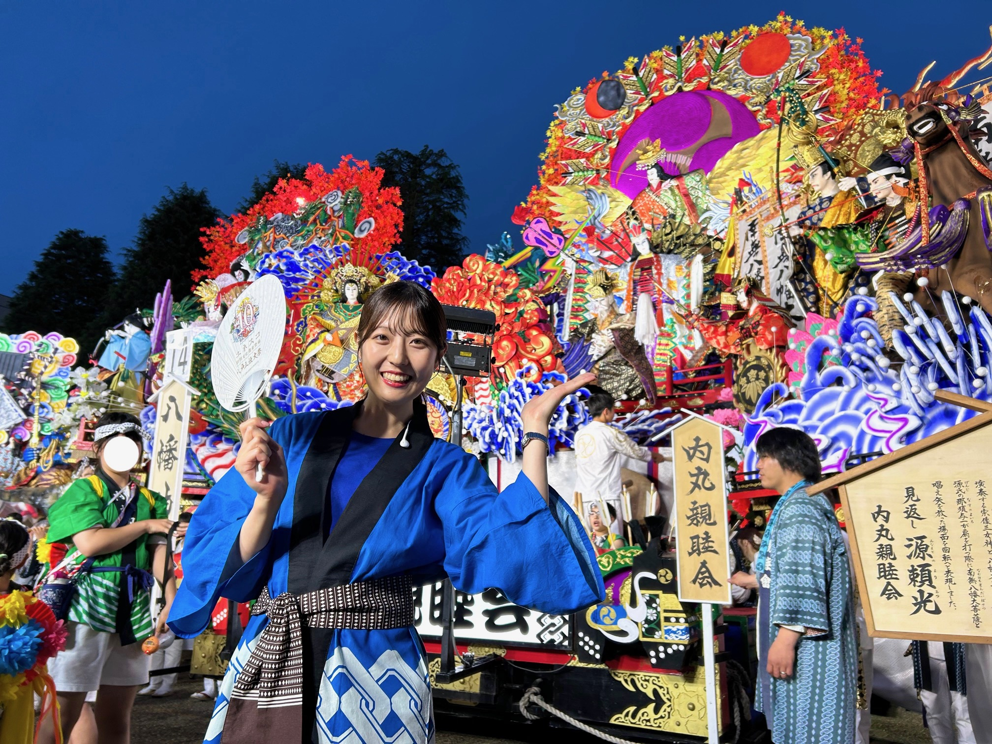 三社大祭