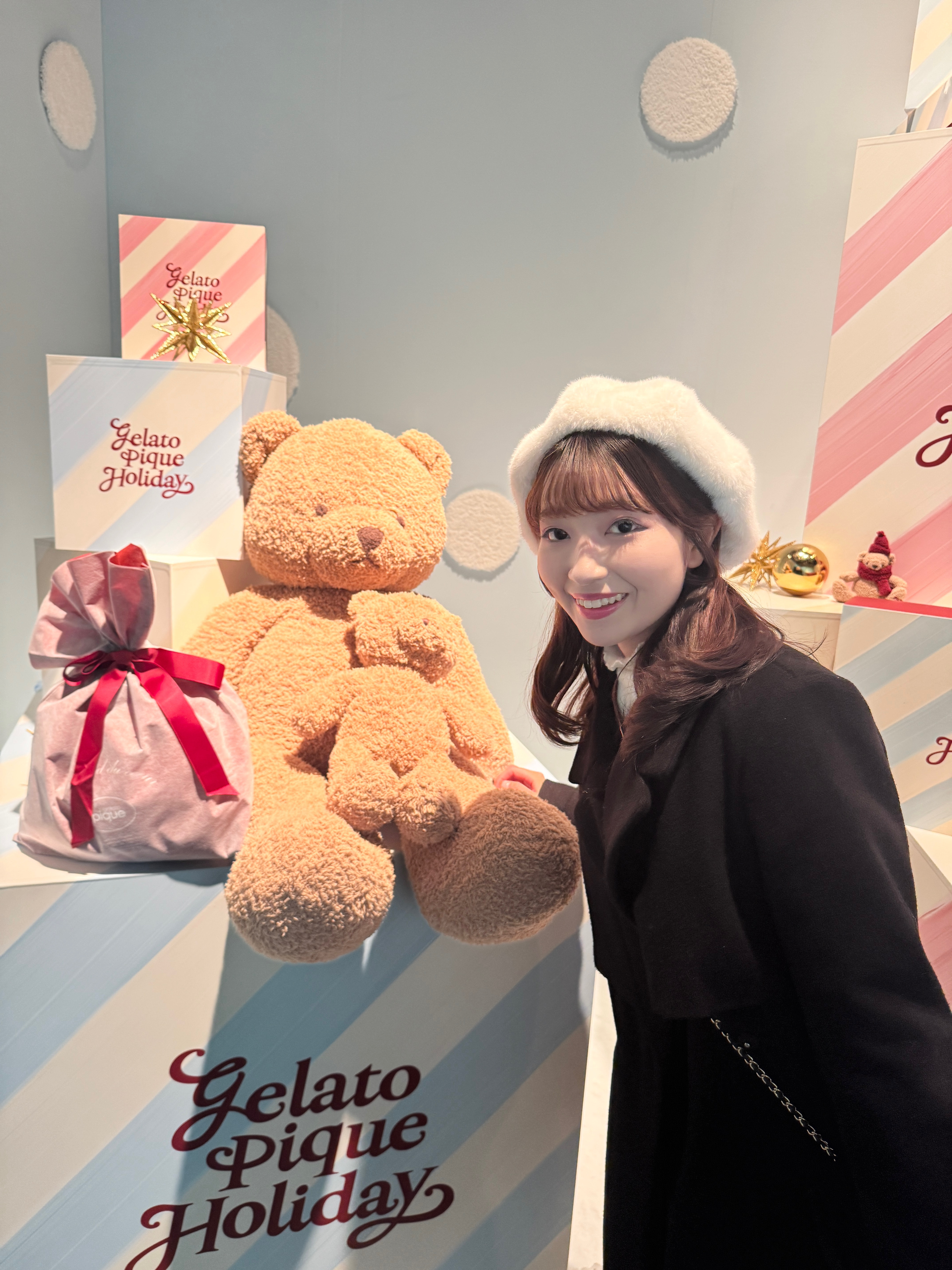 少し早いクリスマス