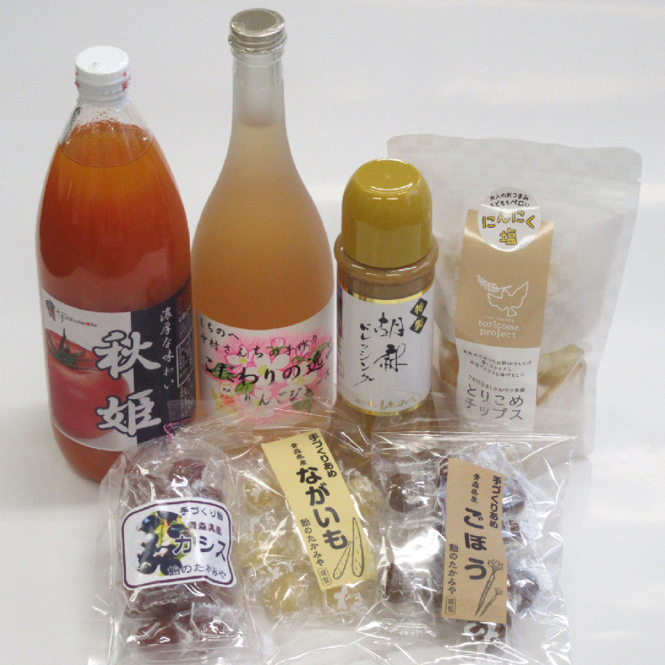 14七戸町