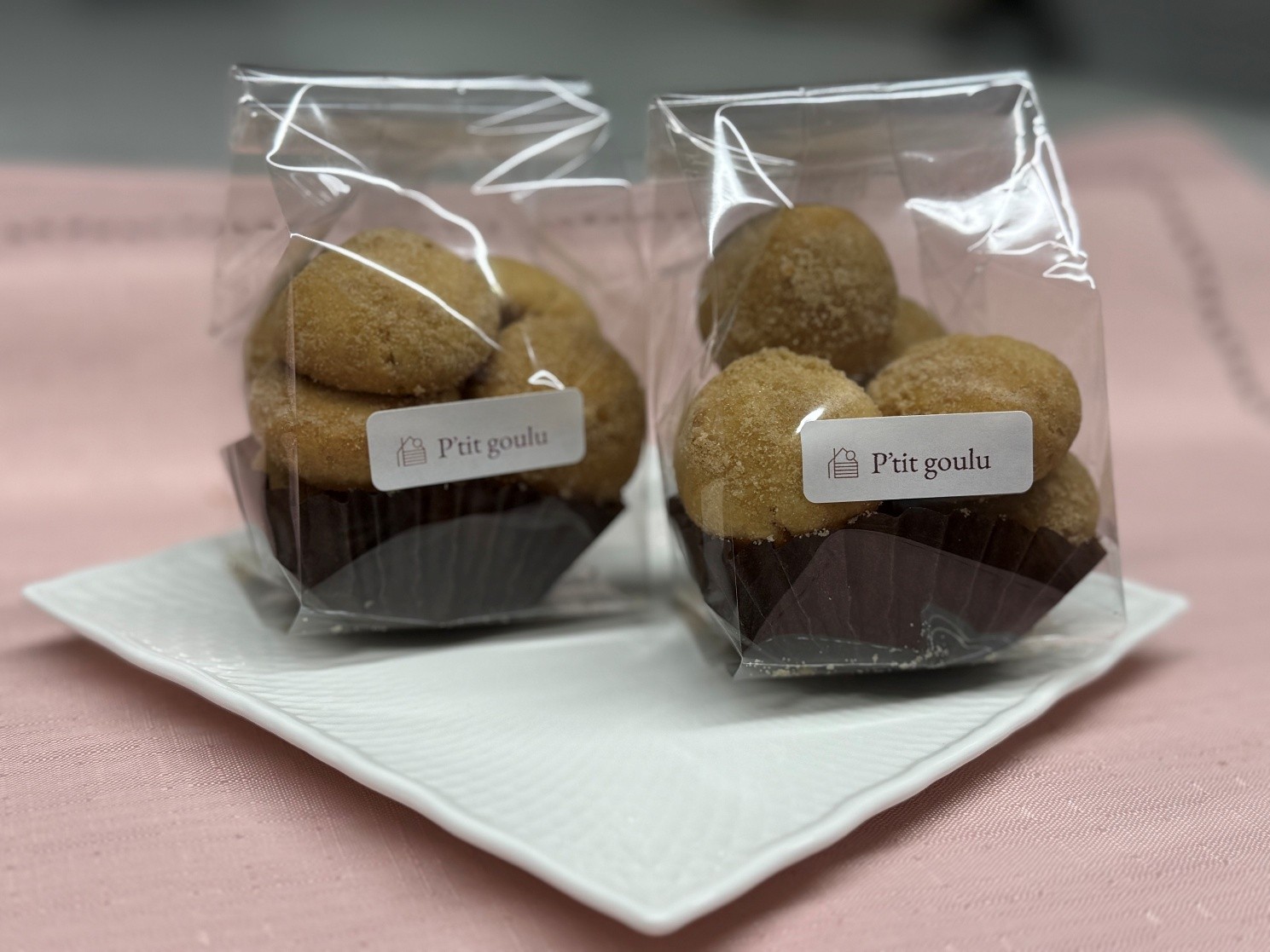 20251116P&rsquo;tit goulu