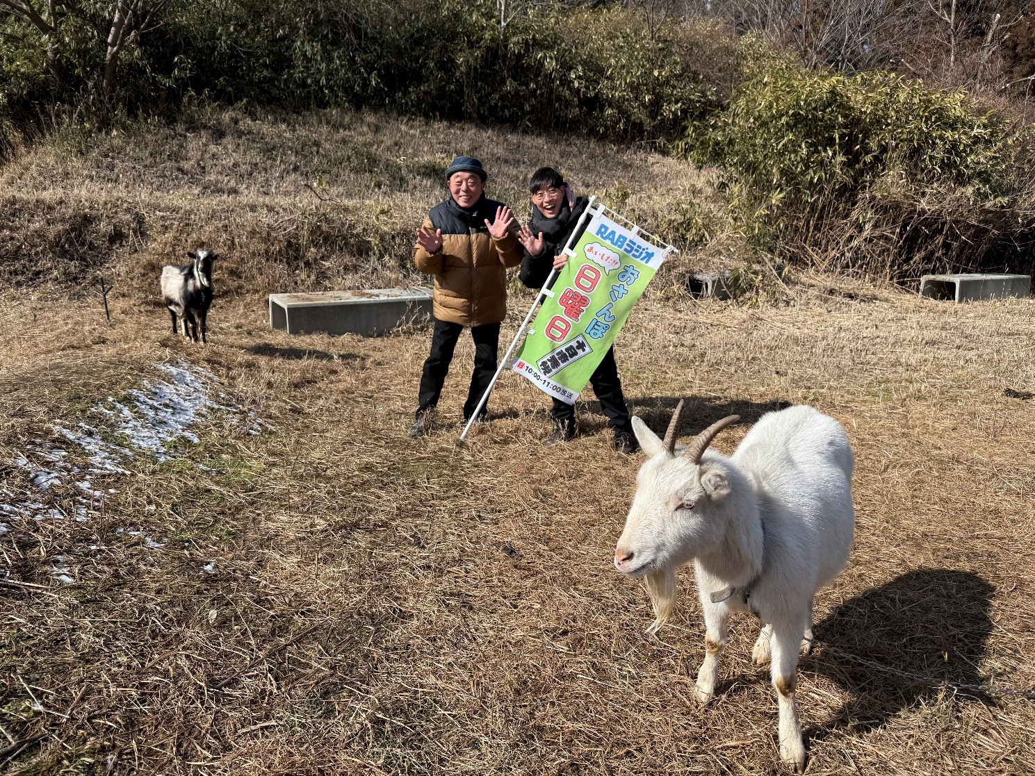 20260301KUMANOSAWA_Spa