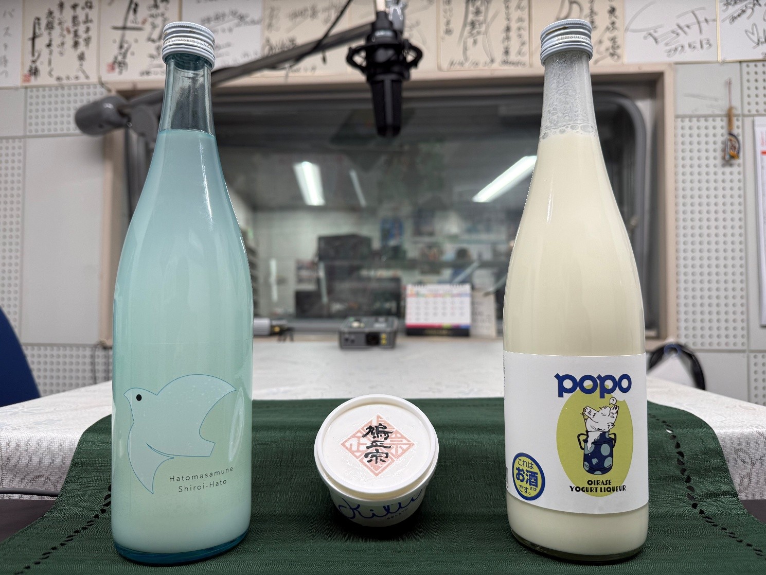 20260308HATOMASAMUNE