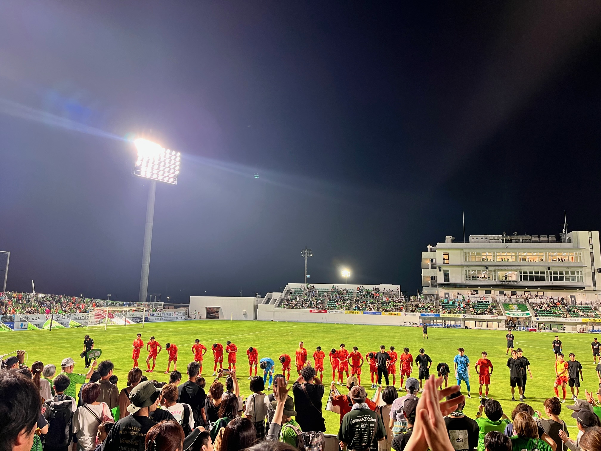 251002ヴァンラーレオレンジ礼