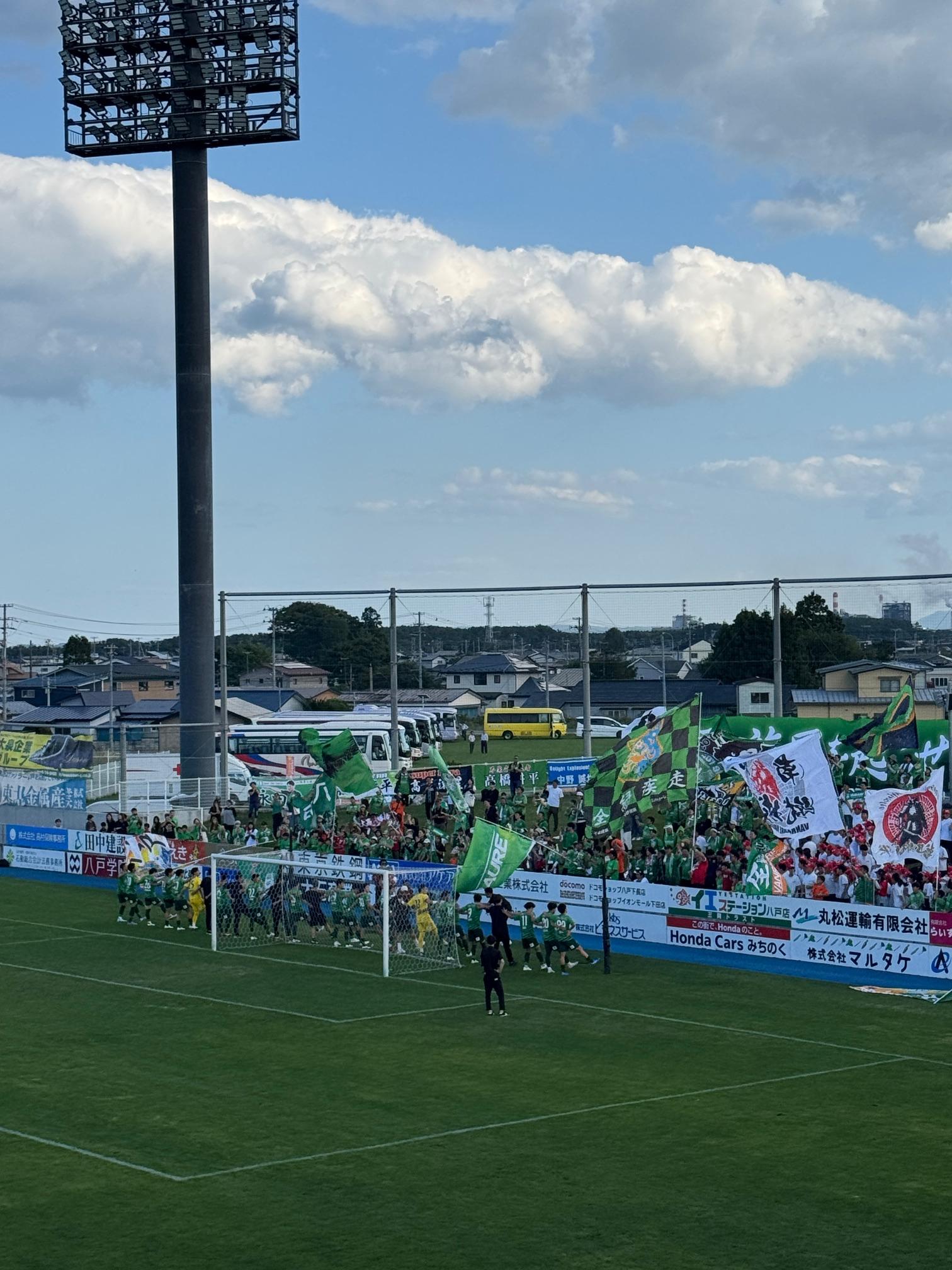 251002ヴァンラーレゴール裏