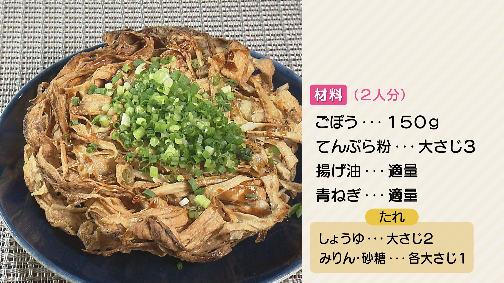 4684b323e6b04fd190a0d1c5b4a926f2