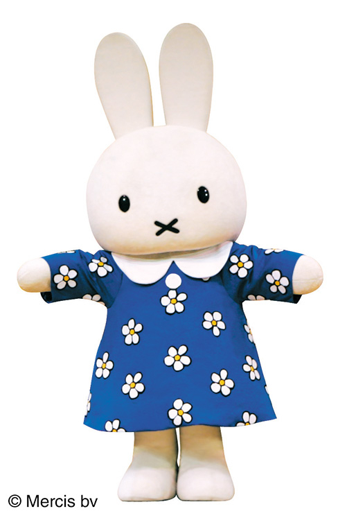 「誕生70周年記念 ミッフィー展」青森開催記念 ミッフィー撮影会　※受付終了