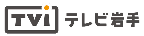 テレビ岩手