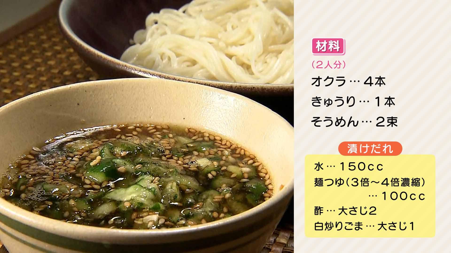 0724 栗原心平ＨＰ.jpg