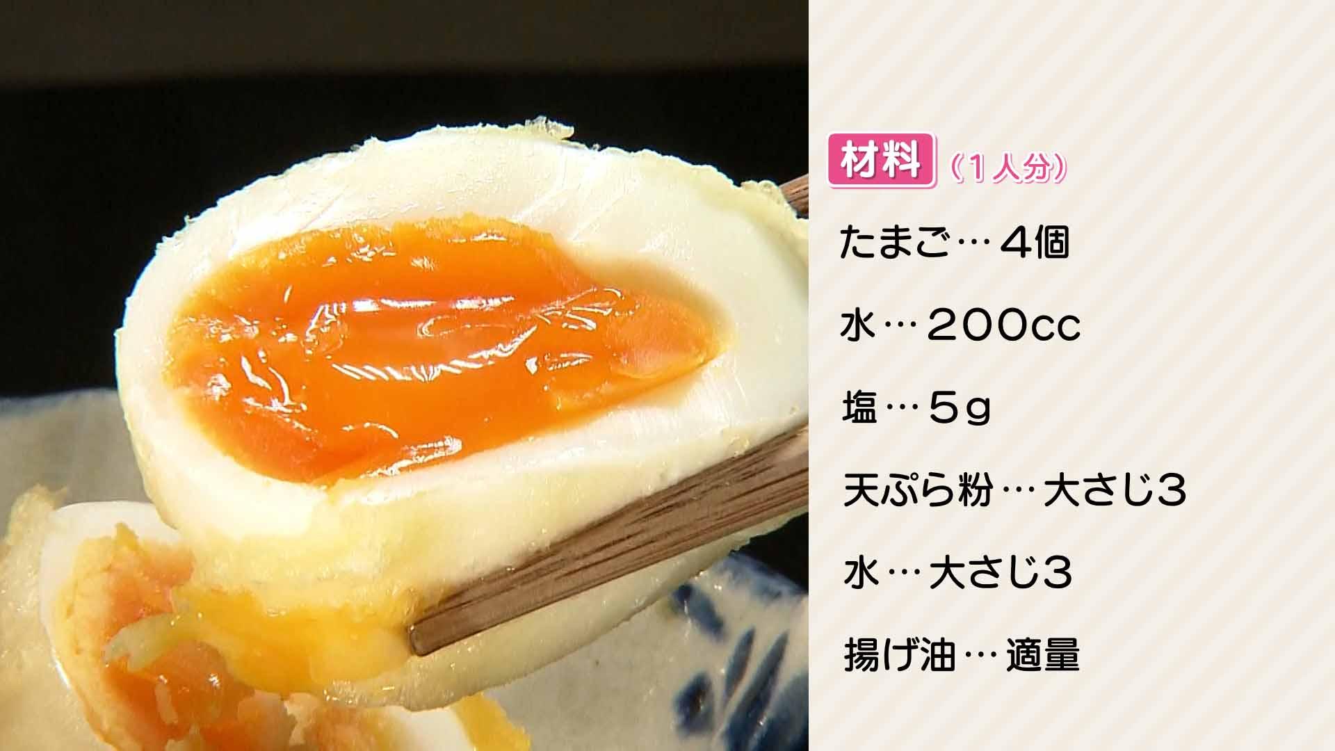 1226 栗原心平ＨＰ.jpg