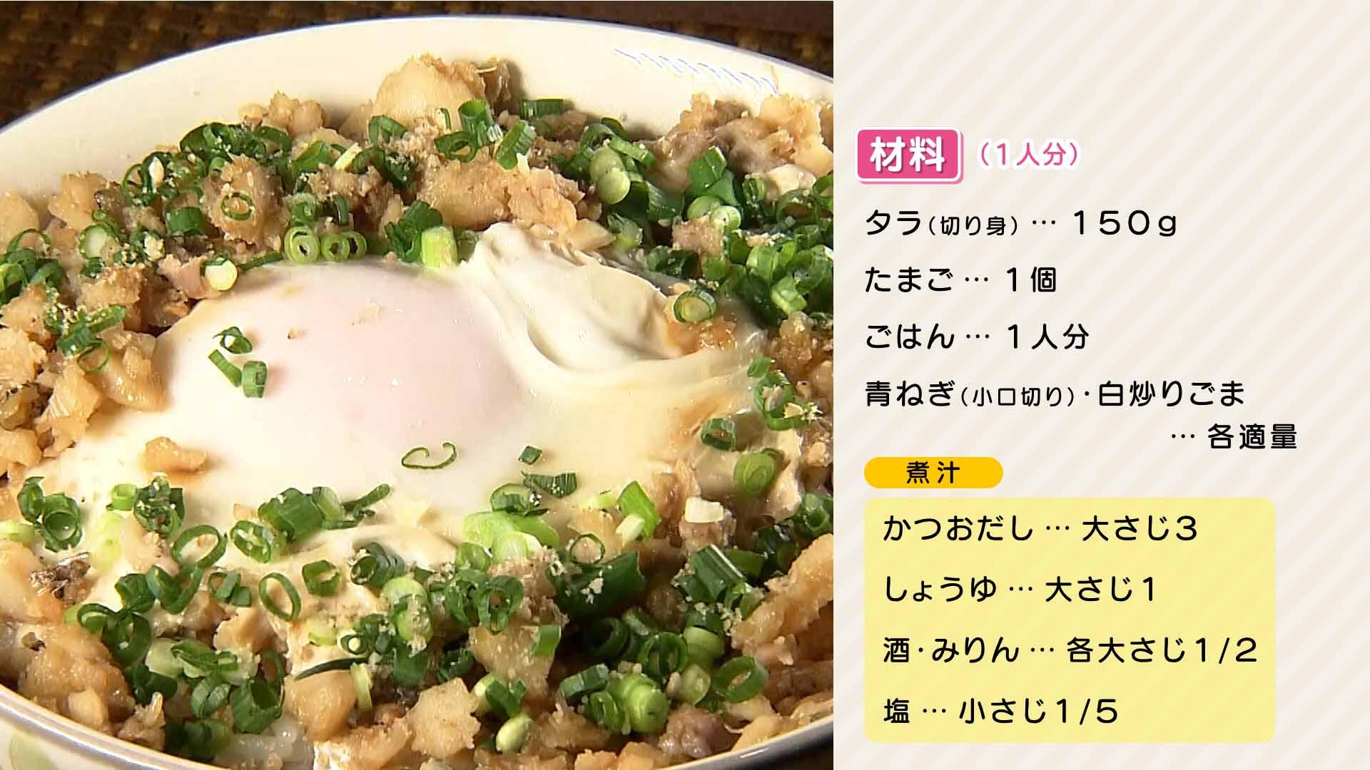 0206 栗原心平ＨＰ.jpg