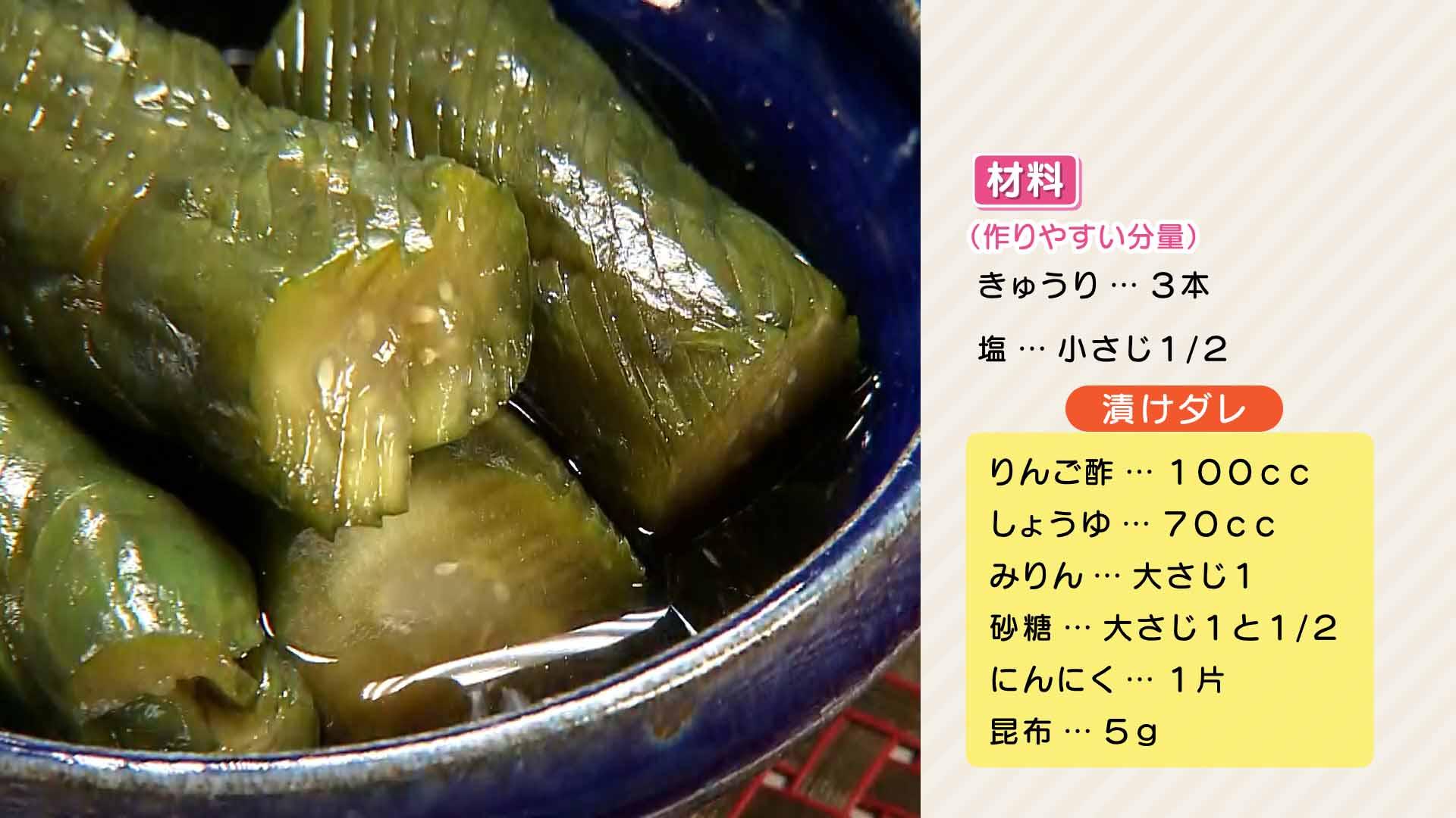 0626 栗原心平ＨＰ.jpg